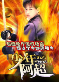 99久久精品费精品国产一区二