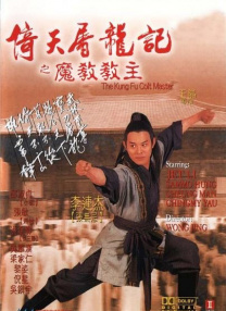 色婷婷亚洲综合五月